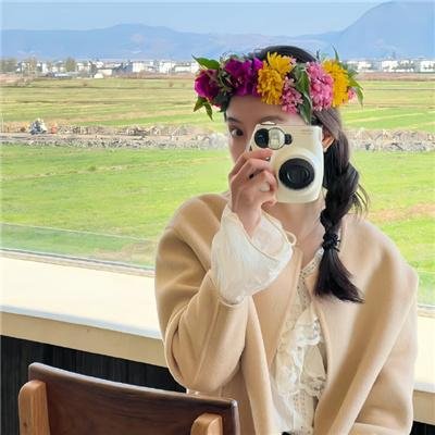 梅耶公园