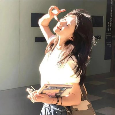 爱丽丝或现实生活